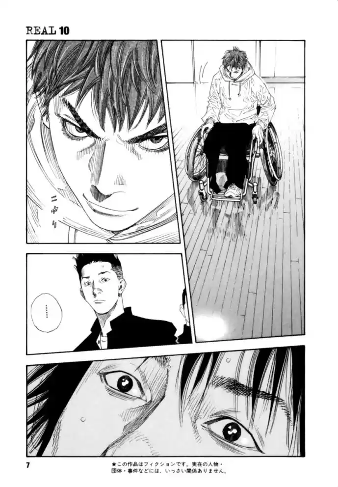 Read Real Português Manga Online