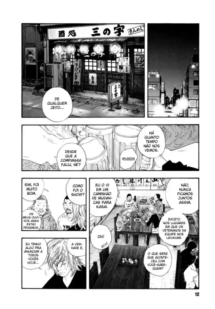 Read Real Português Manga Online