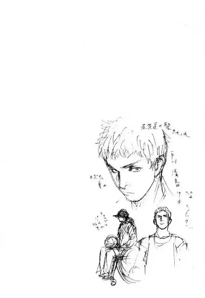 Read Real Português Manga Online