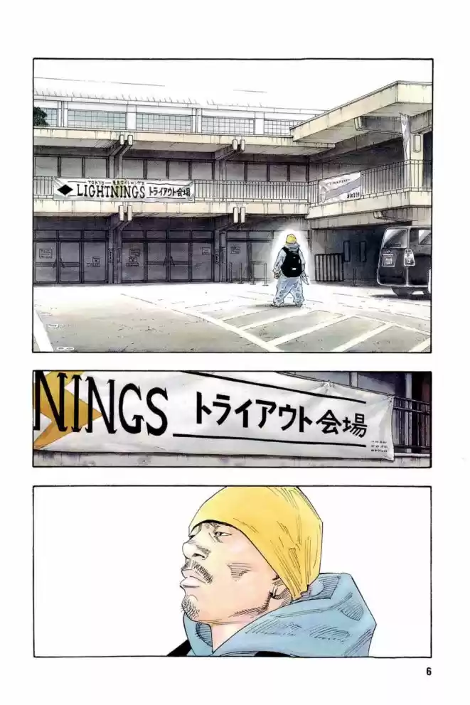 Read Real Português Manga Online