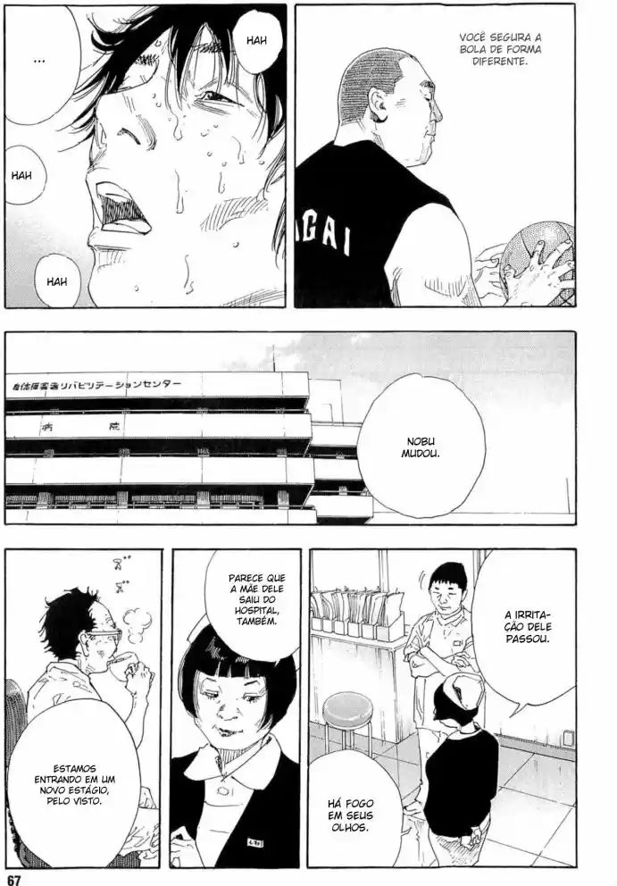 Read Real Português Manga Online