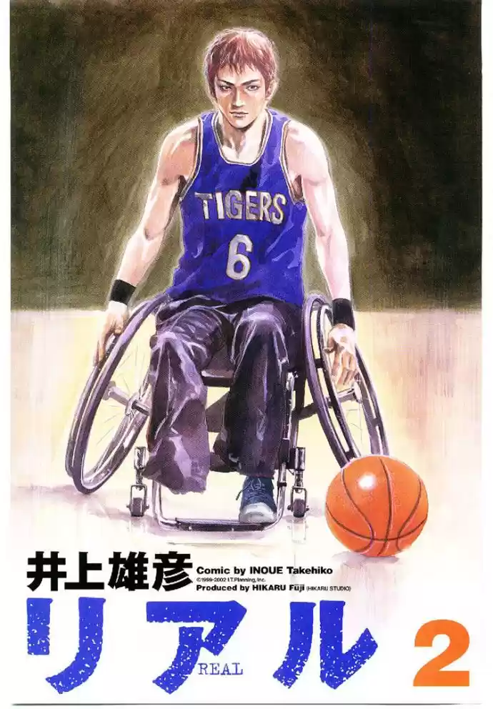 Read Real Português Manga Online