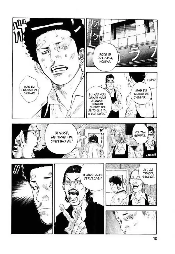 Read Real Português Manga Online