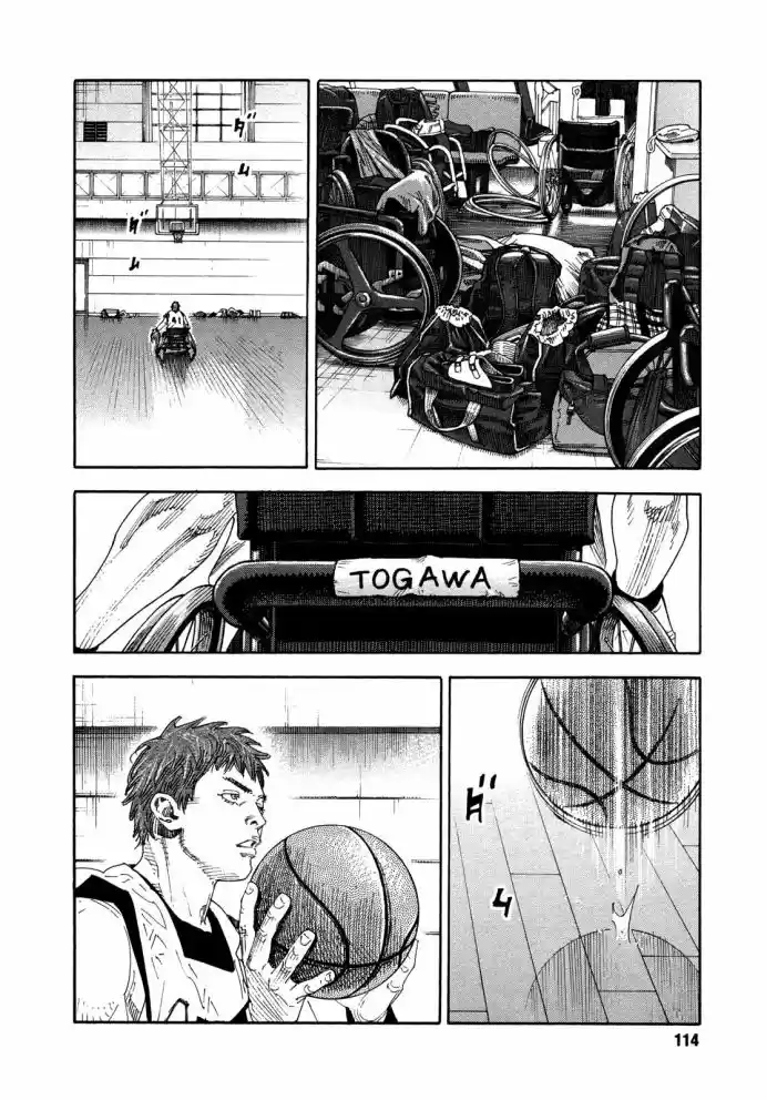 Read Real Português Manga Online