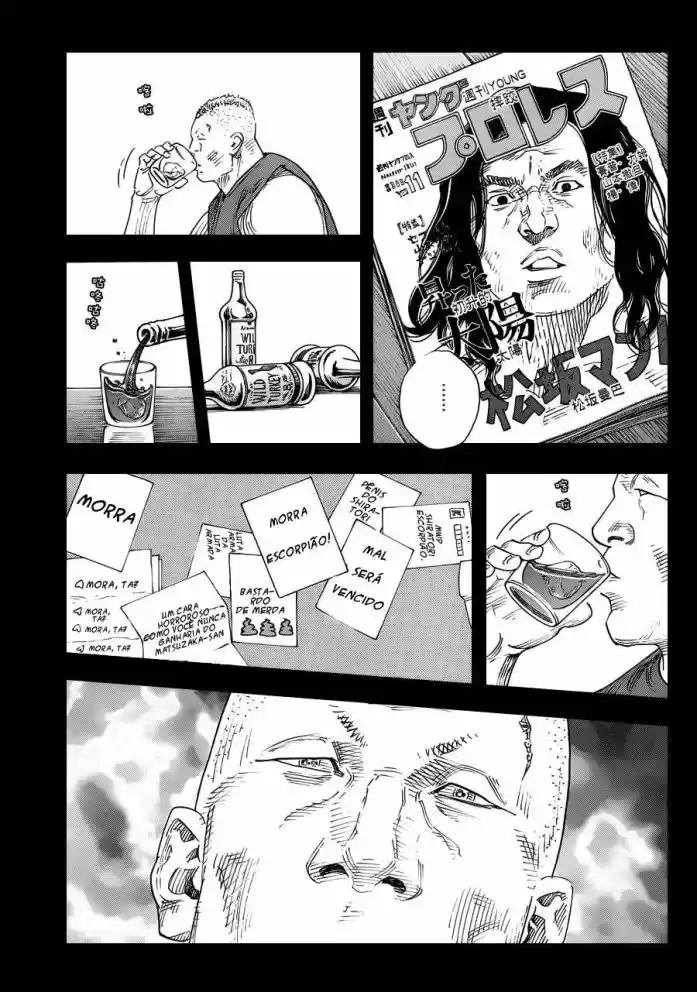 Read Real Português Manga Online