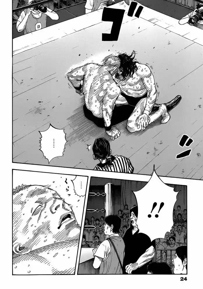 Read Real Português Manga Online