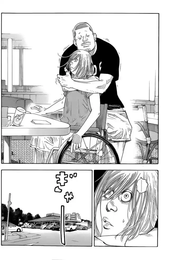 Read Real Português Manga Online