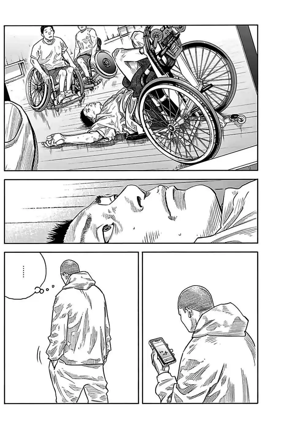 Read Real Português Manga Online