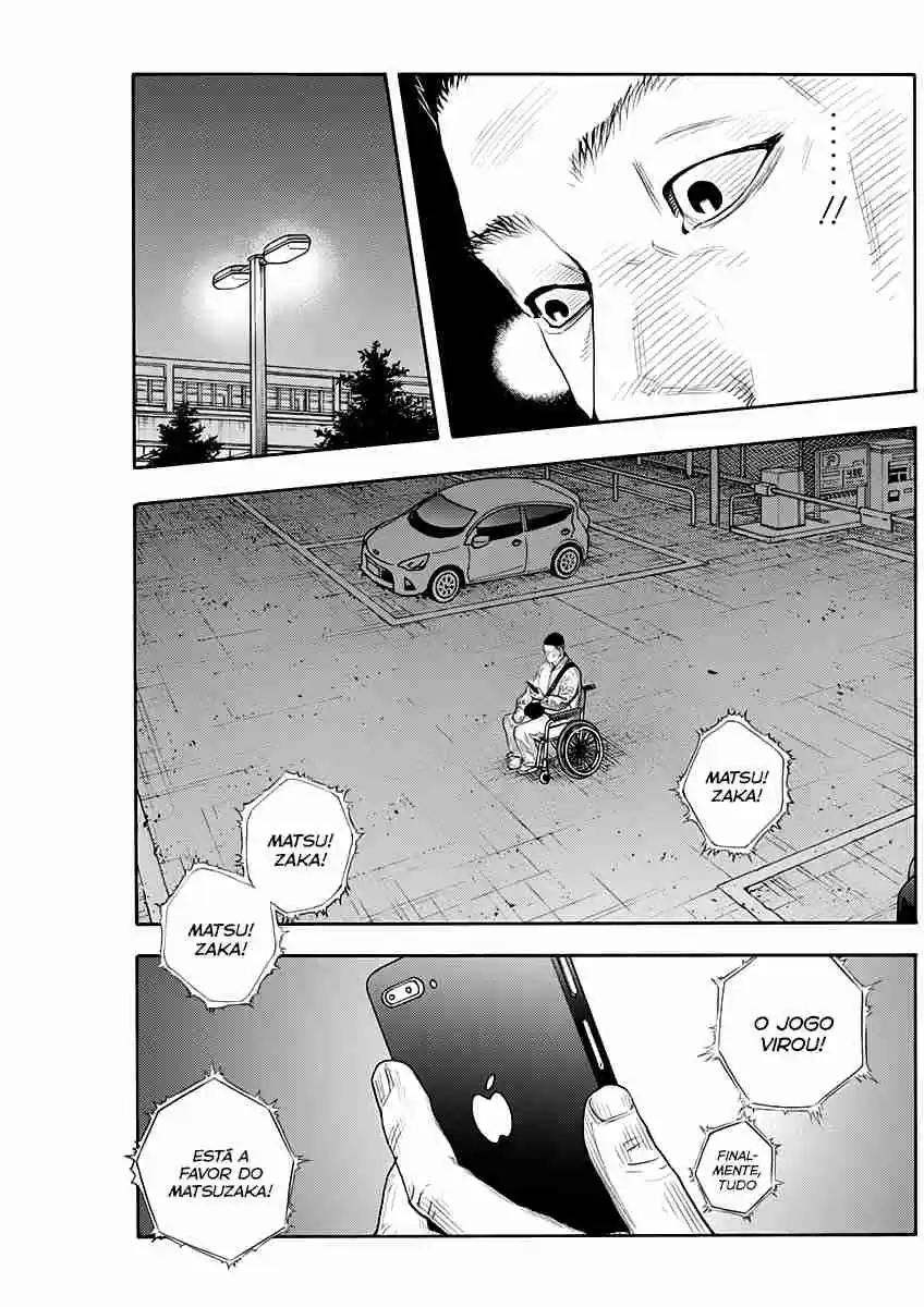 Read Real Português Manga Online