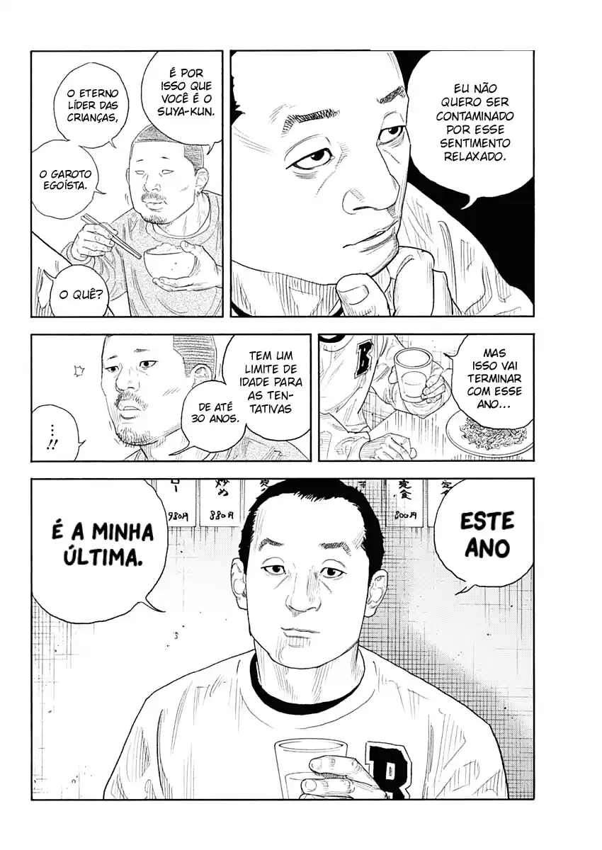Read Real Português Manga Online