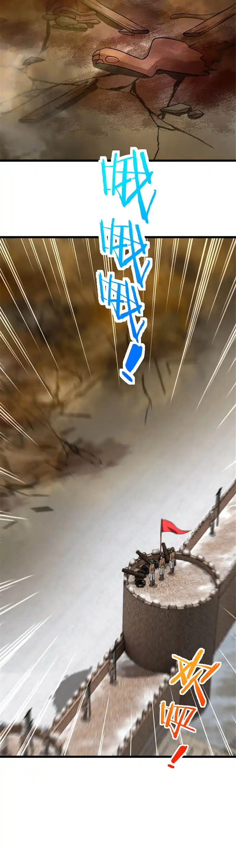 Read Release That Witch Português Manga Online