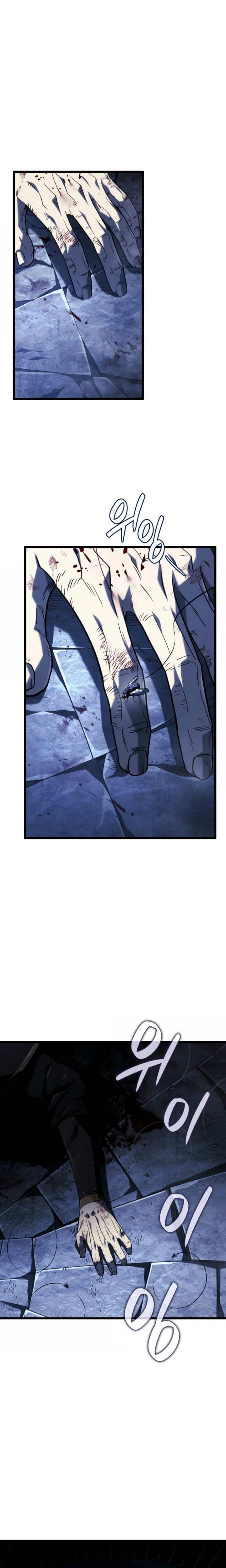 Read Revenge of the Baskerville Bloodhound Português Manga Online