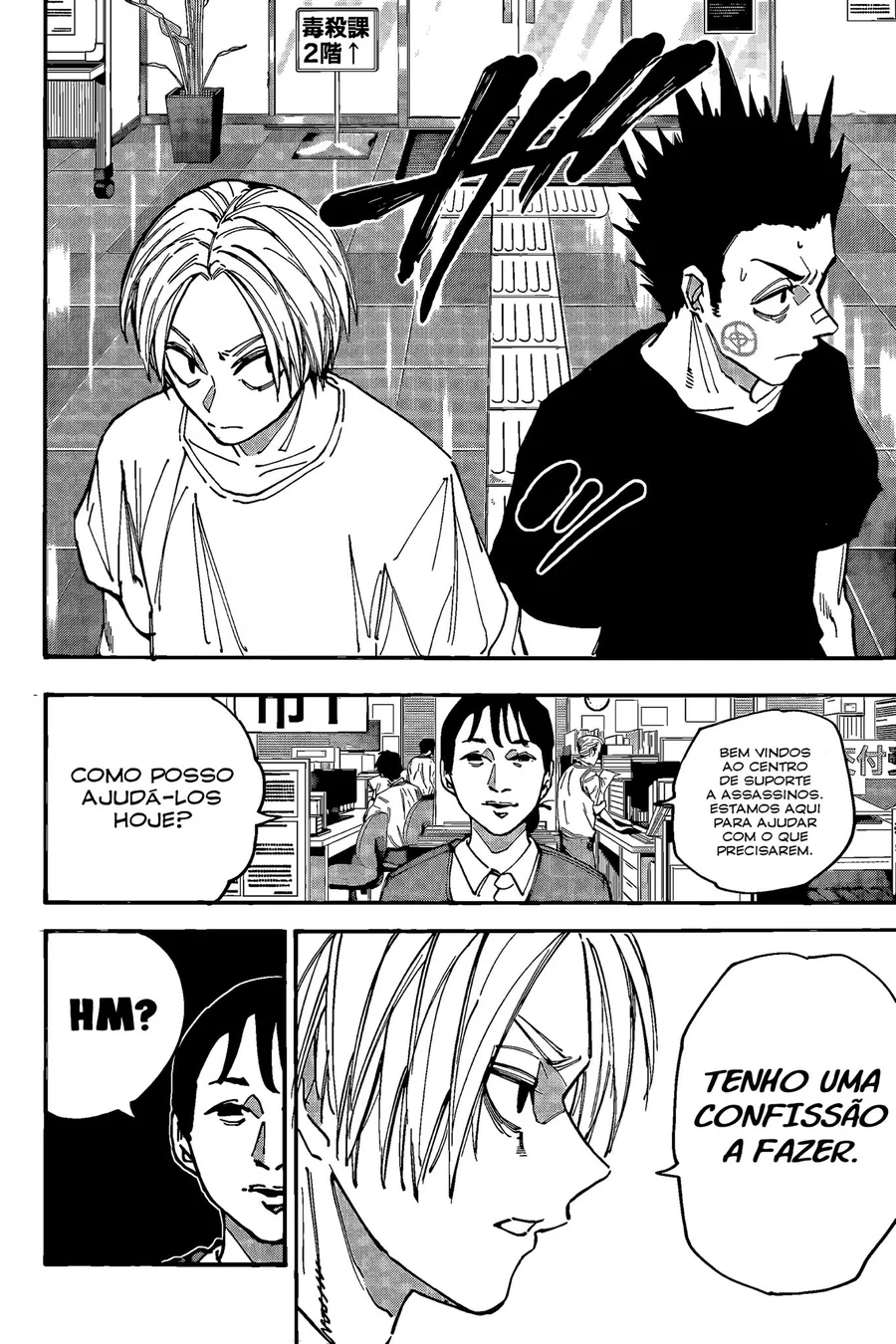 Read Sakamoto Days Português Manga Online