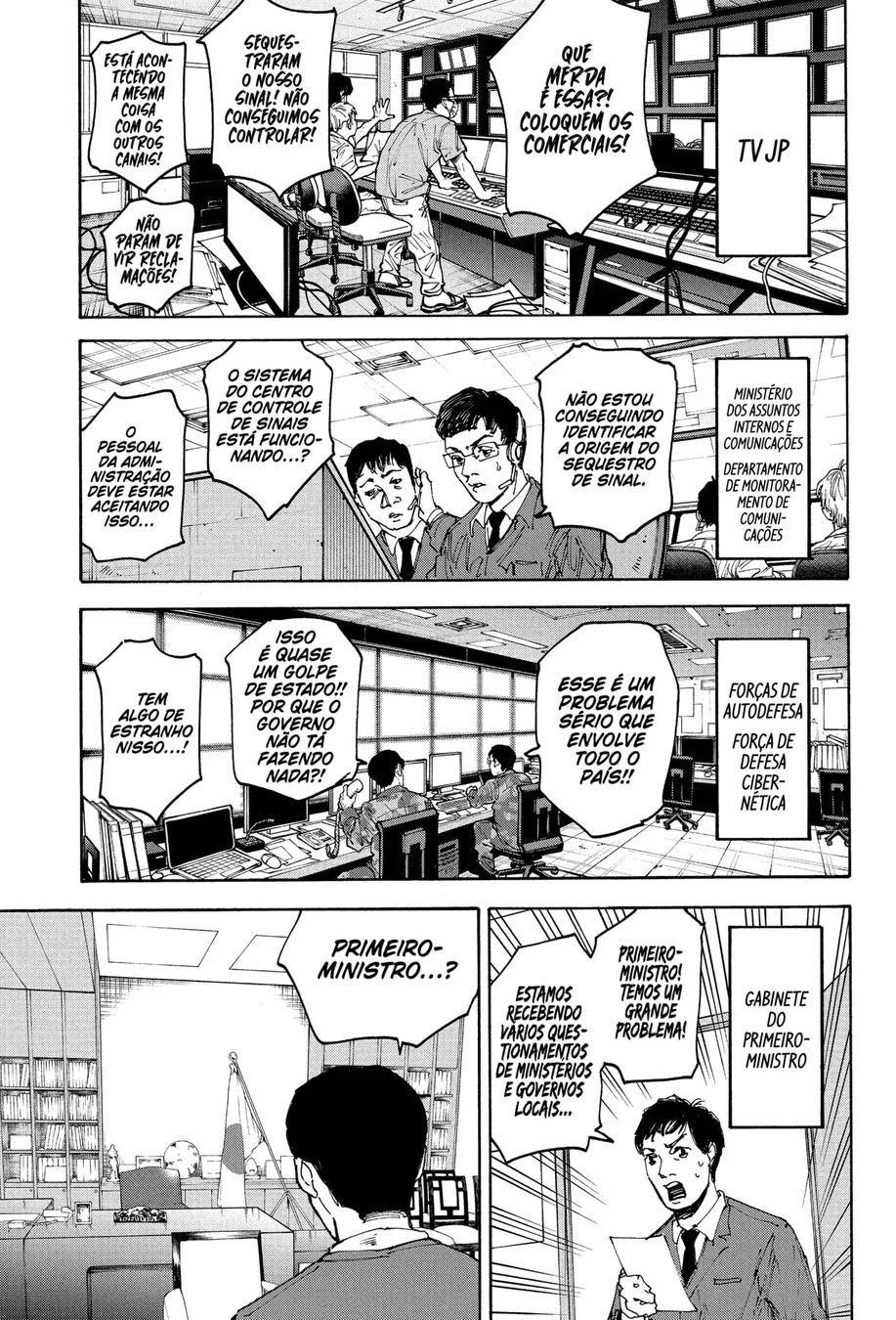 Read Sakamoto Days Português Manga Online