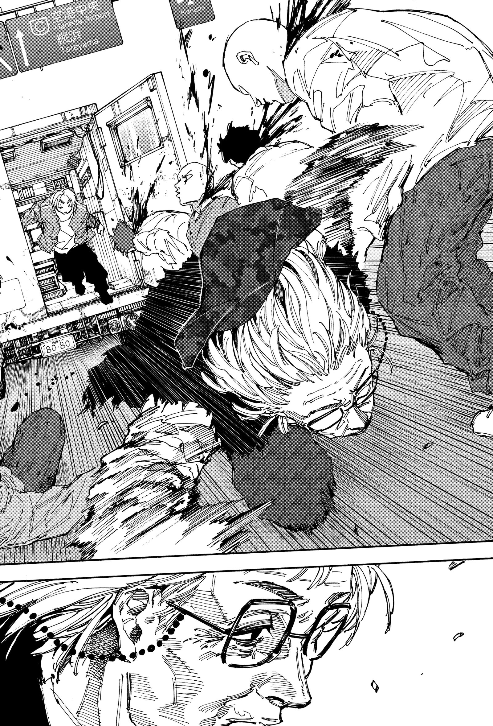 Read Sakamoto Days Português Manga Online