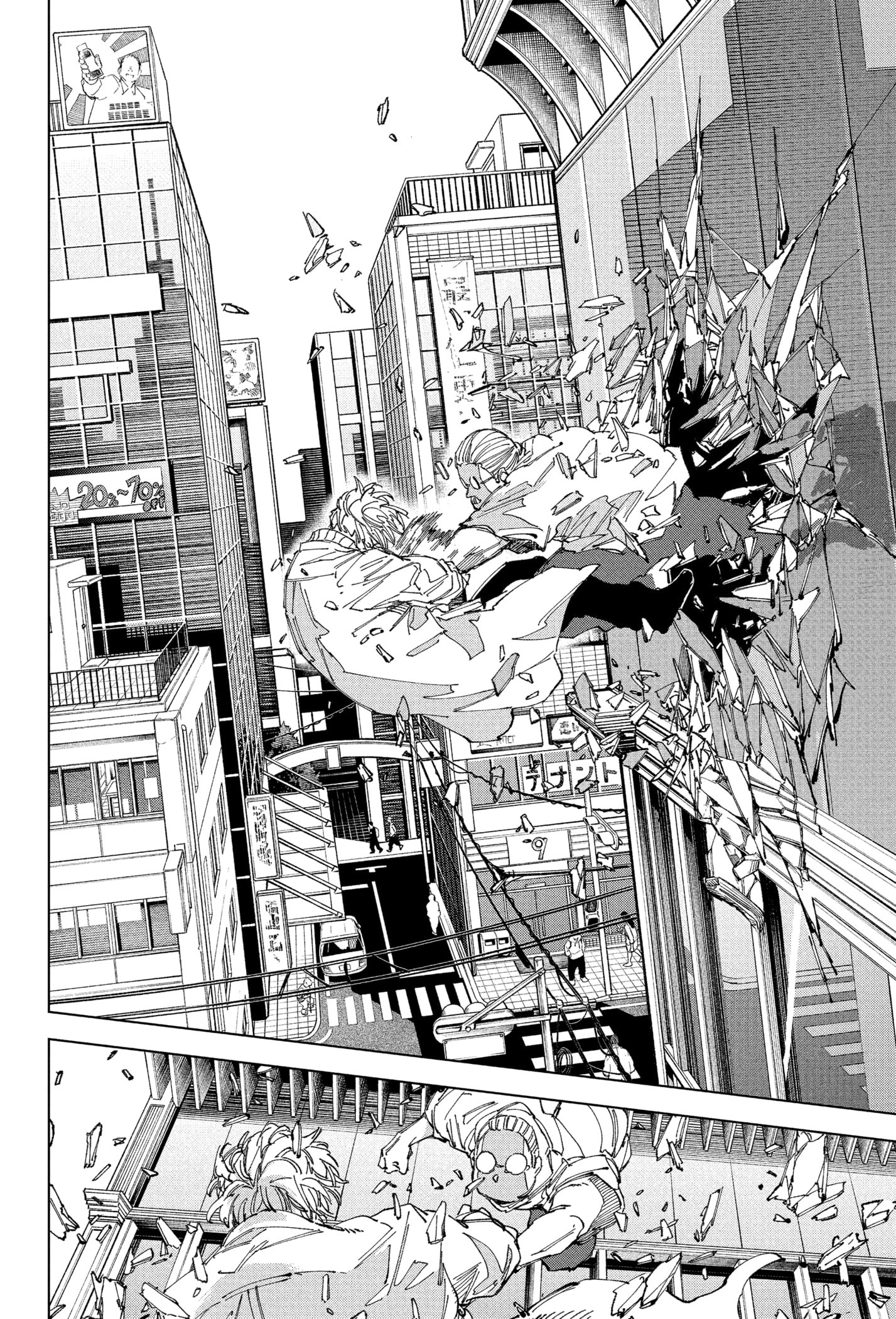 Read Sakamoto Days Português Manga Online