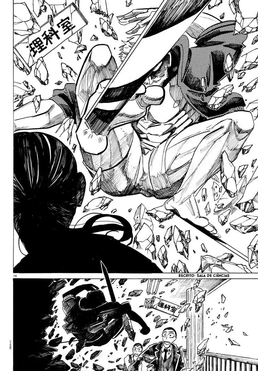 Read Sanda Português Manga Online