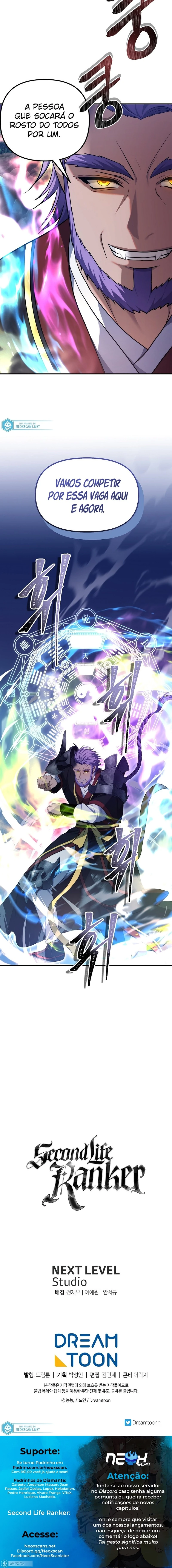 Read Second Life Ranker Português Manga Online