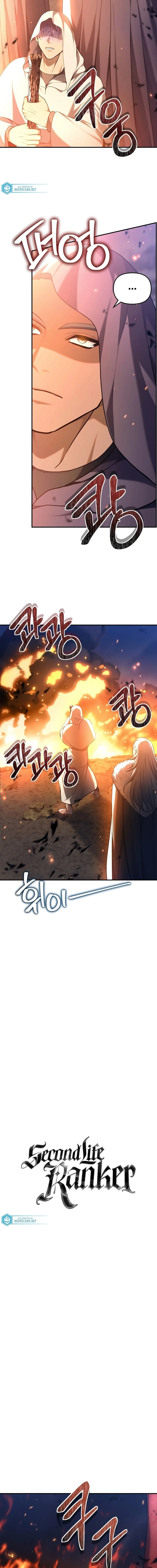 Read Second Life Ranker Português Manga Online