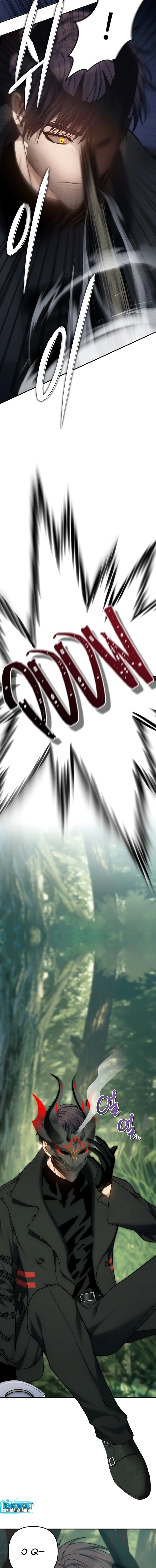 Read Second Life Ranker Português Manga Online