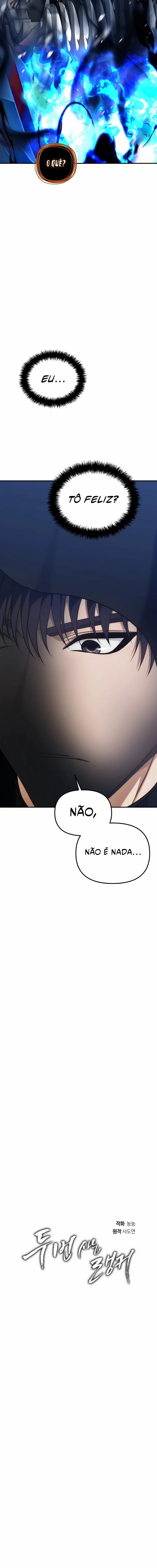 Read Second Life Ranker Português Manga Online