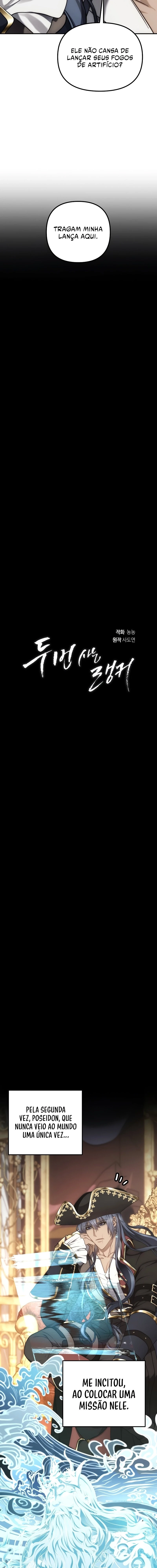 Read Second Life Ranker Português Manga Online