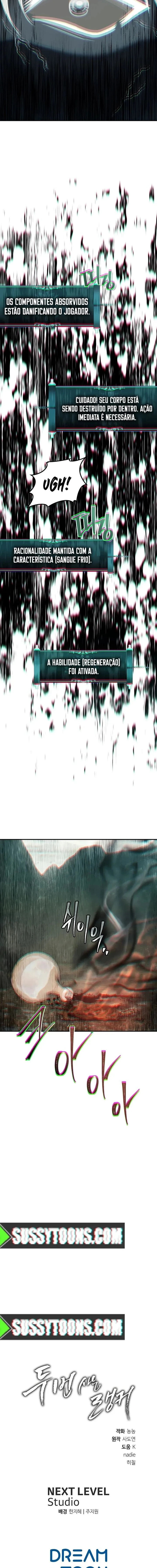 Read Second Life Ranker Português Manga Online