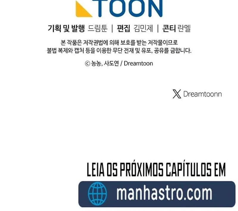 Read Second Life Ranker Português Manga Online