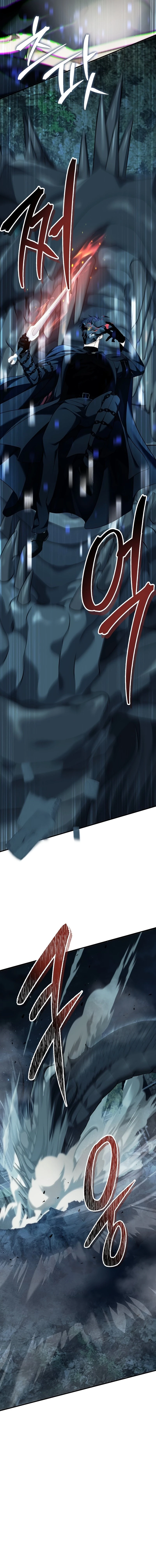 Read Second Life Ranker Português Manga Online