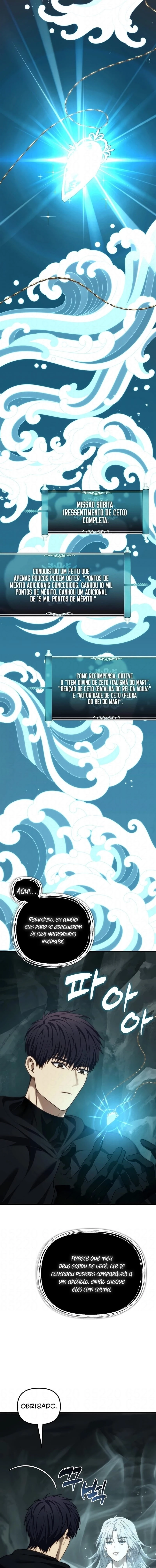 Read Second Life Ranker Português Manga Online