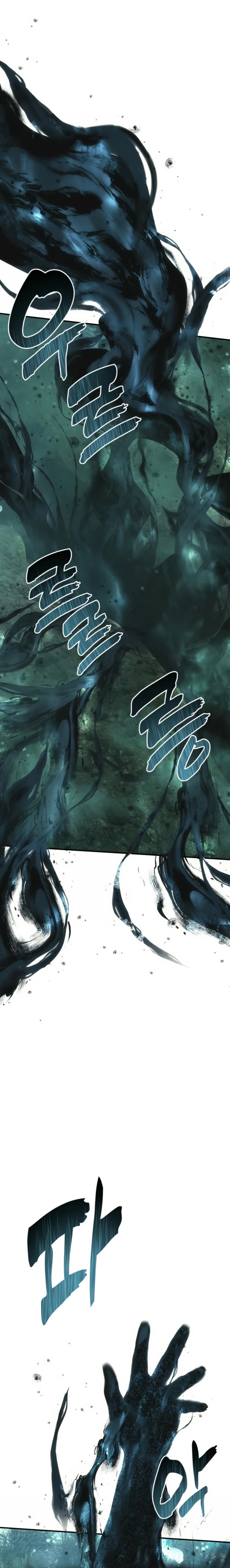 Read Second Life Ranker Português Manga Online