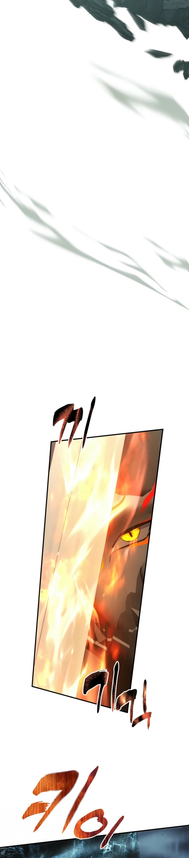 Read Second Life Ranker Português Manga Online