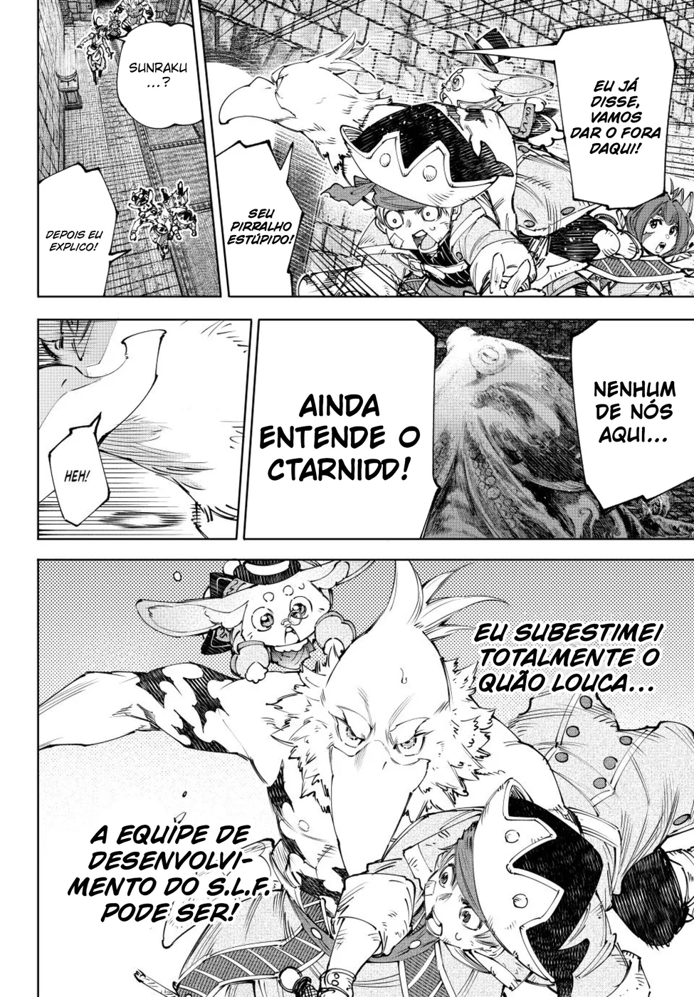 Read Shangri-La Frontier Português Manga Online