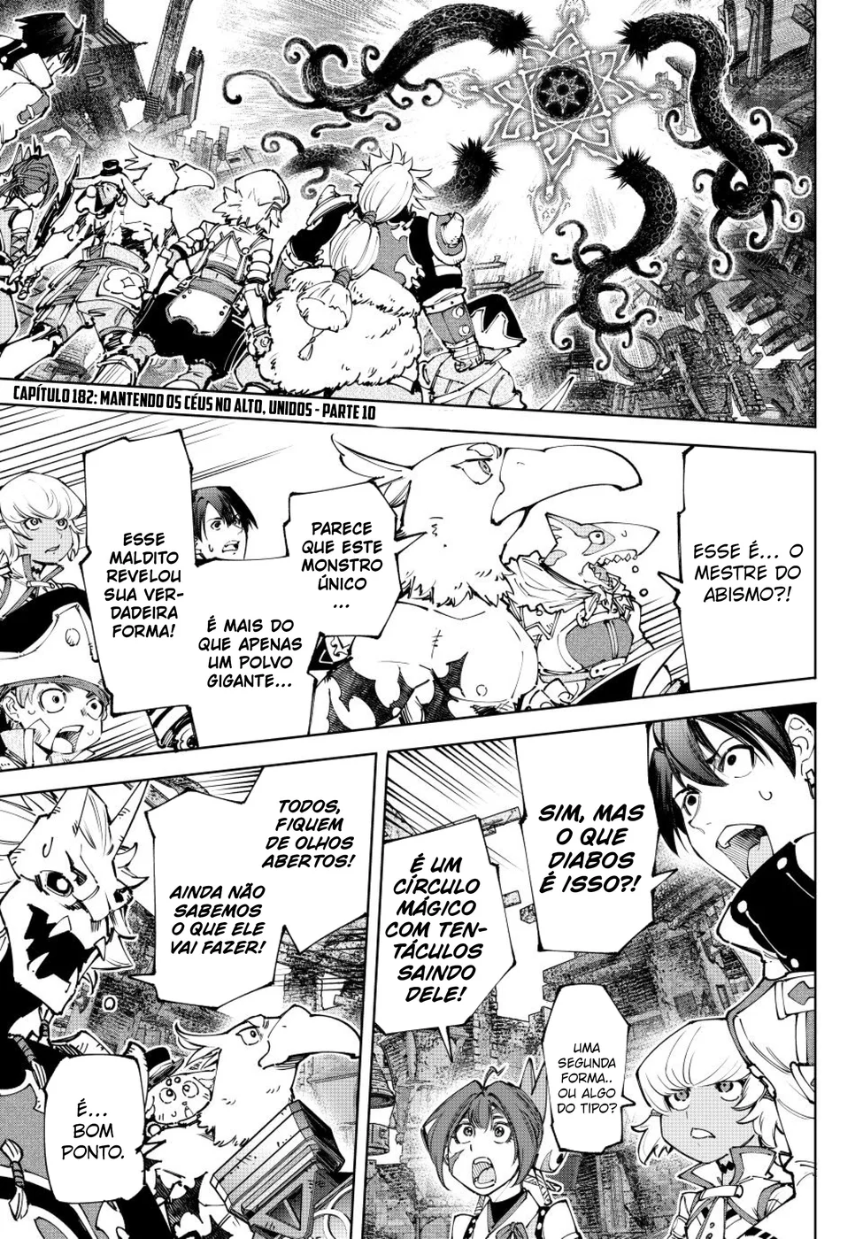 Read Shangri-La Frontier Português Manga Online