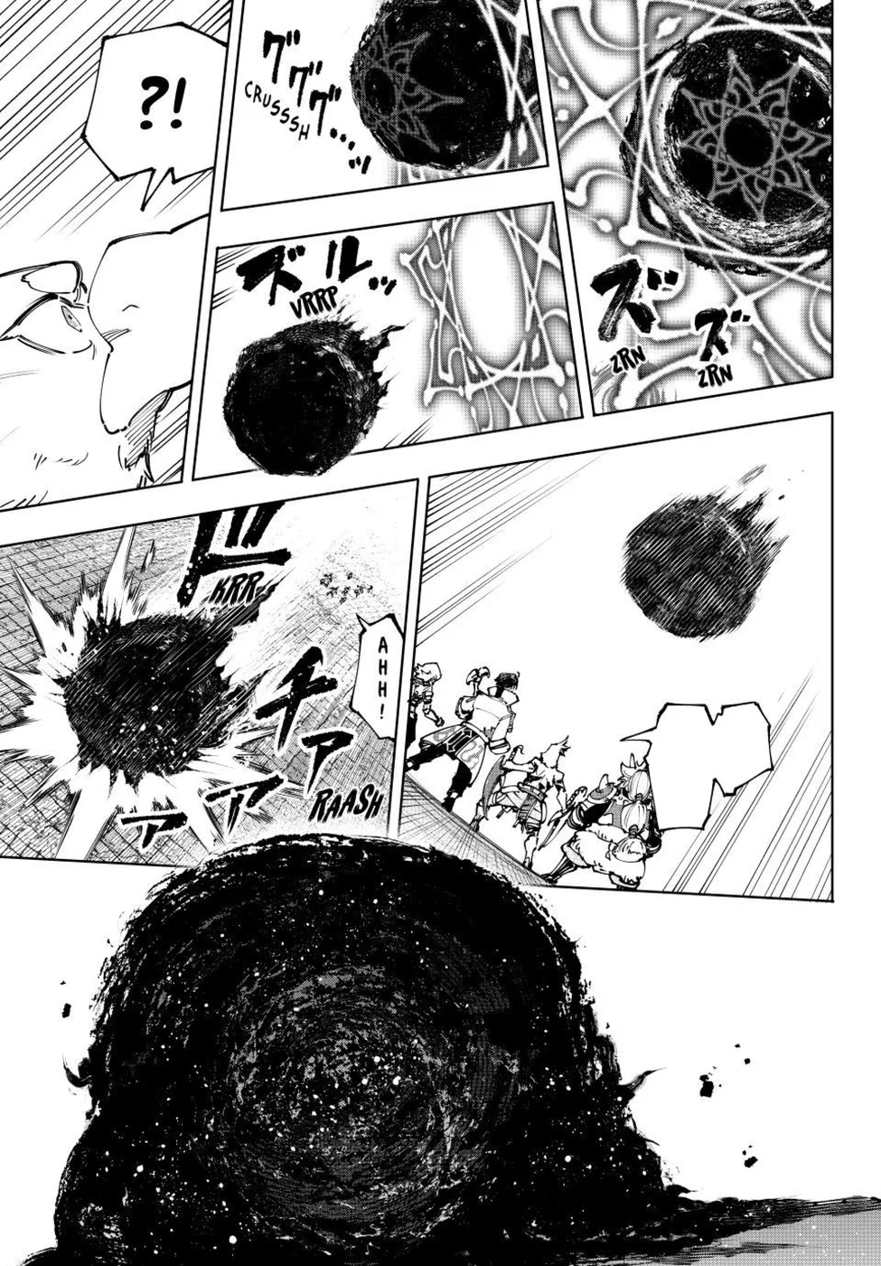 Read Shangri-La Frontier Português Manga Online