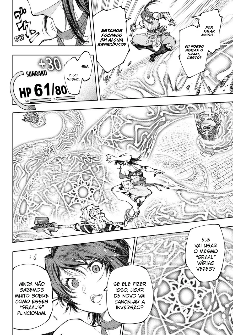 Read Shangri-La Frontier Português Manga Online