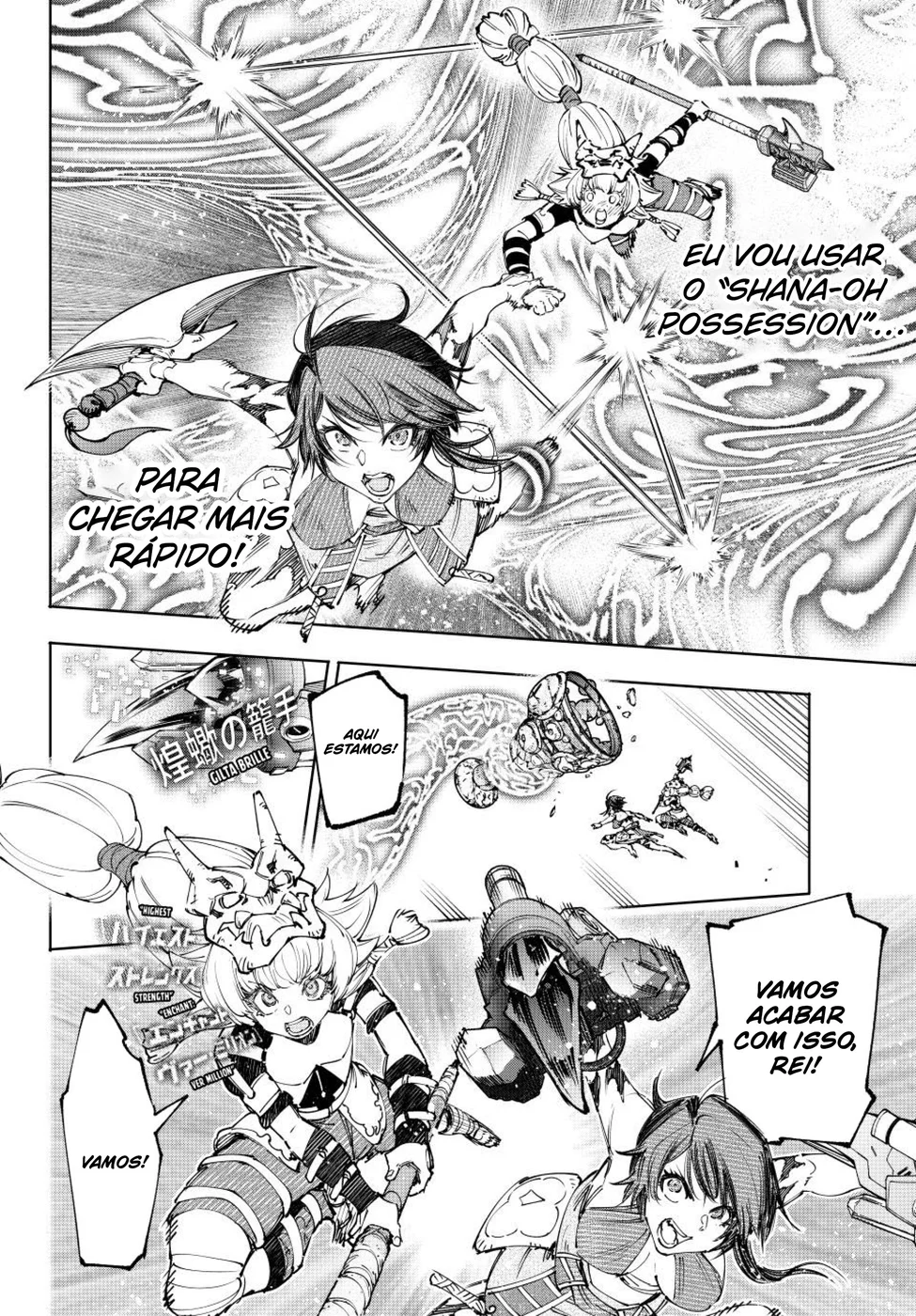 Read Shangri-La Frontier Português Manga Online