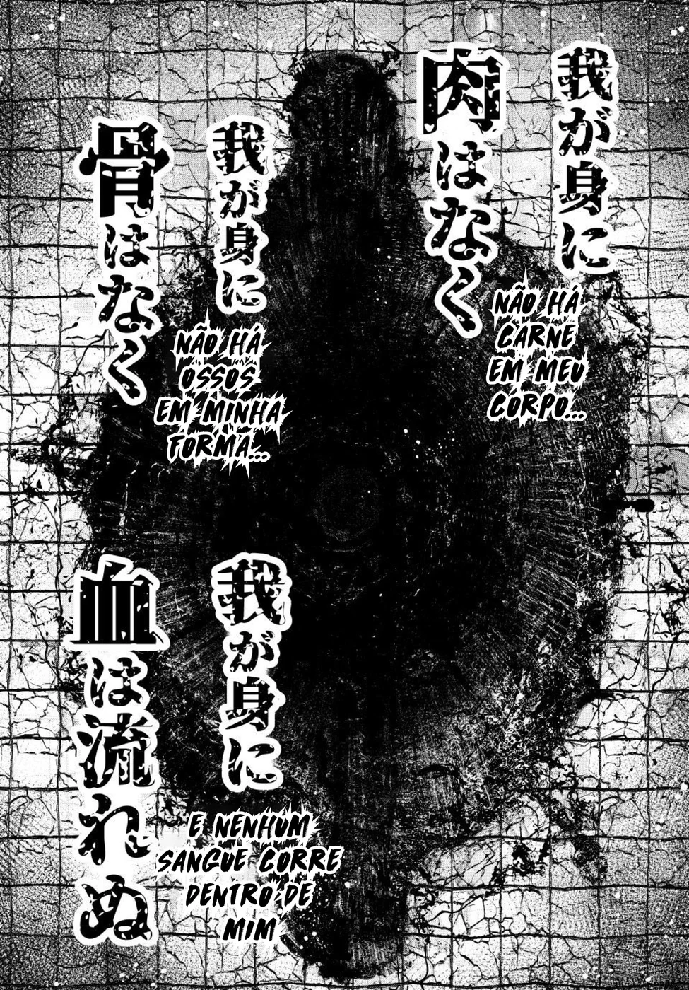 Read Shangri-La Frontier Português Manga Online
