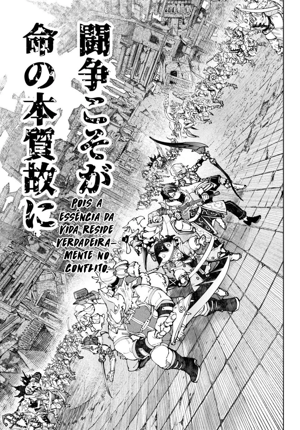 Read Shangri-La Frontier Português Manga Online