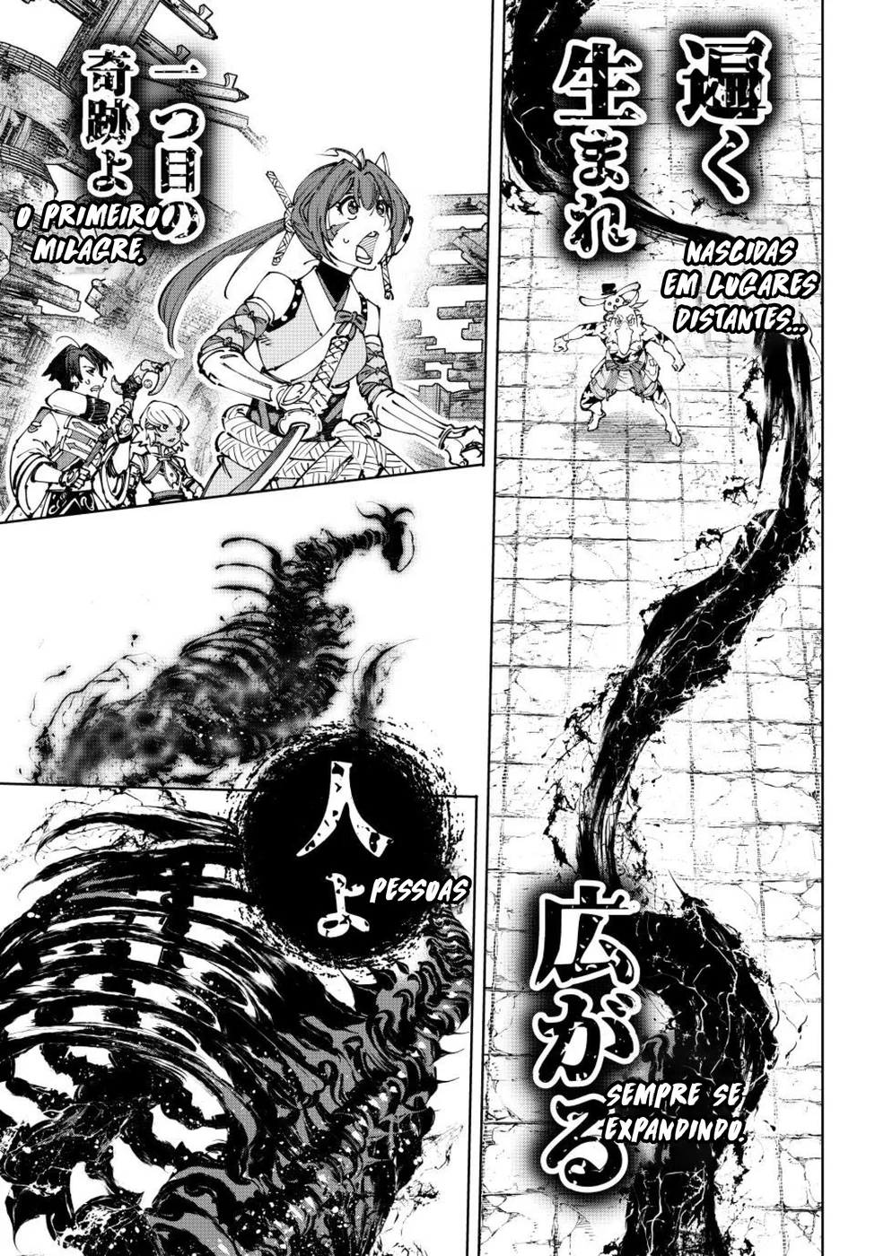 Read Shangri-La Frontier Português Manga Online