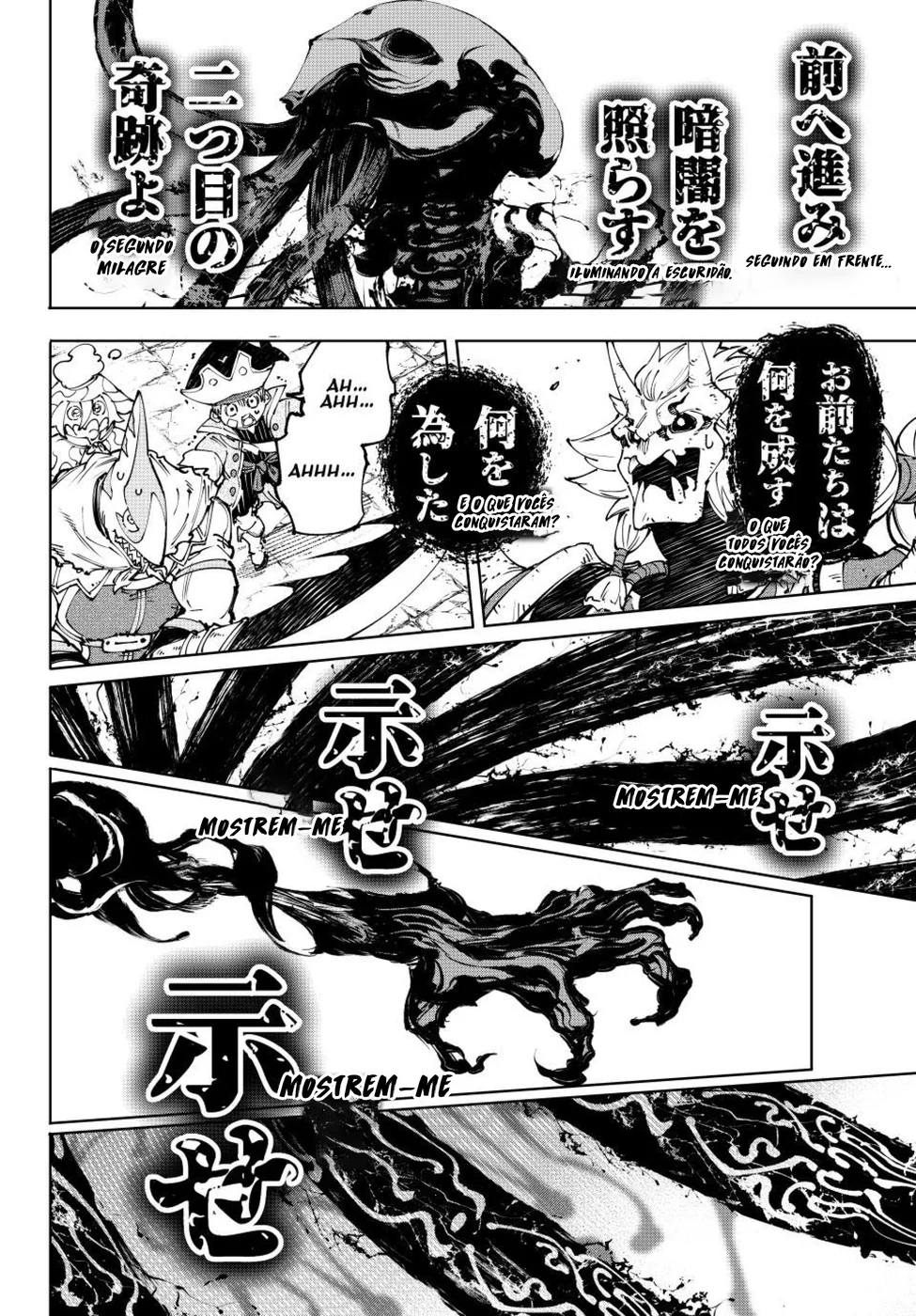 Read Shangri-La Frontier Português Manga Online