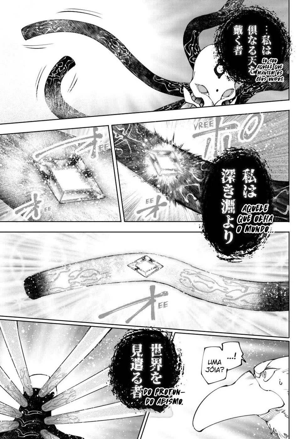 Read Shangri-La Frontier Português Manga Online