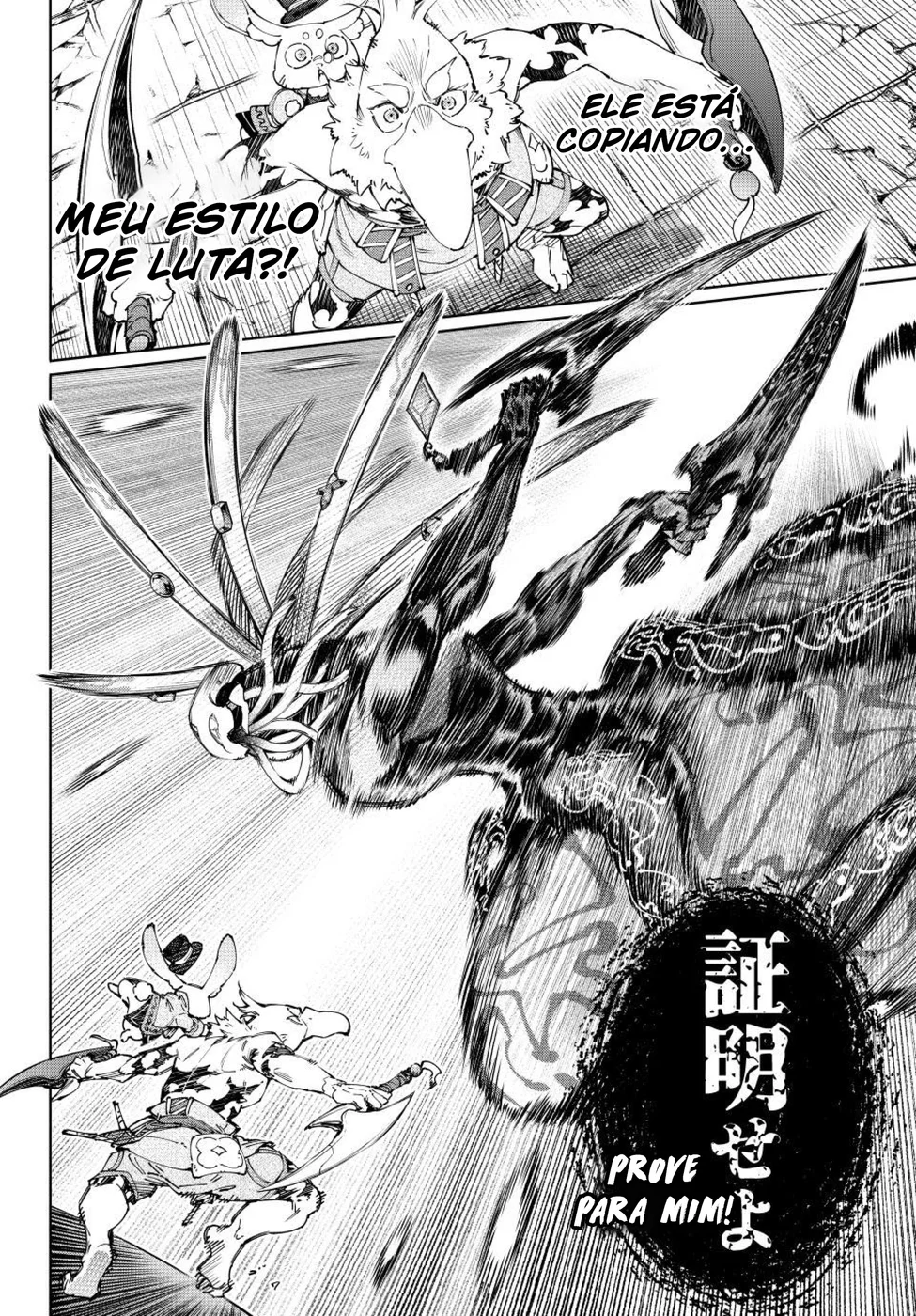 Read Shangri-La Frontier Português Manga Online