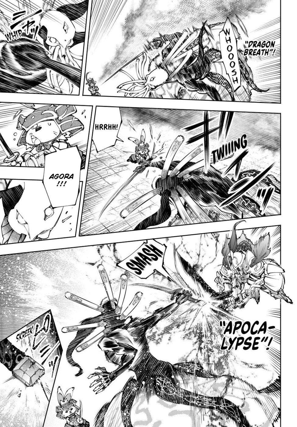 Read Shangri-La Frontier Português Manga Online
