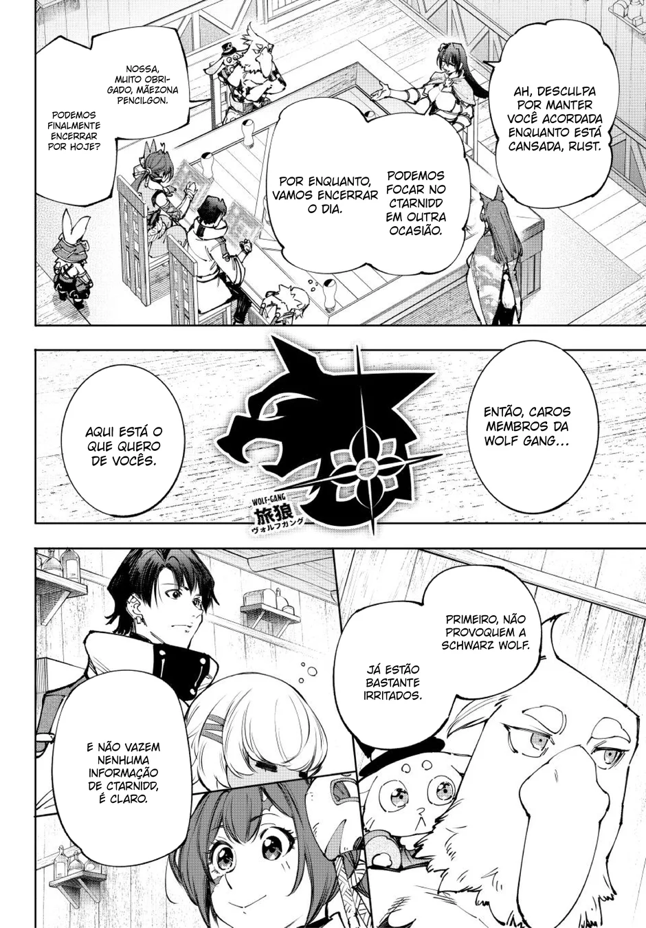 Read Shangri-La Frontier Português Manga Online