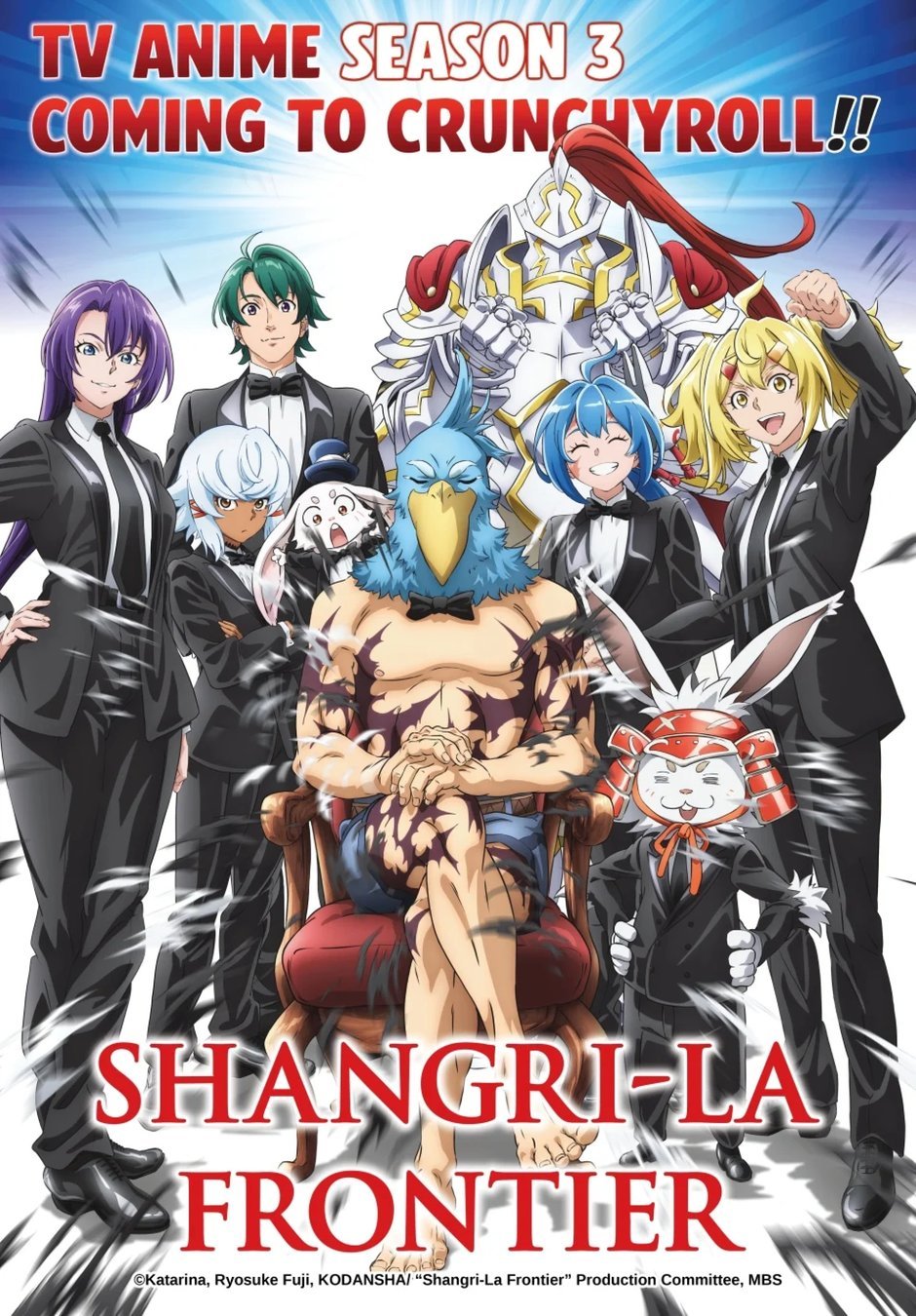 Read Shangri-La Frontier Português Manga Online