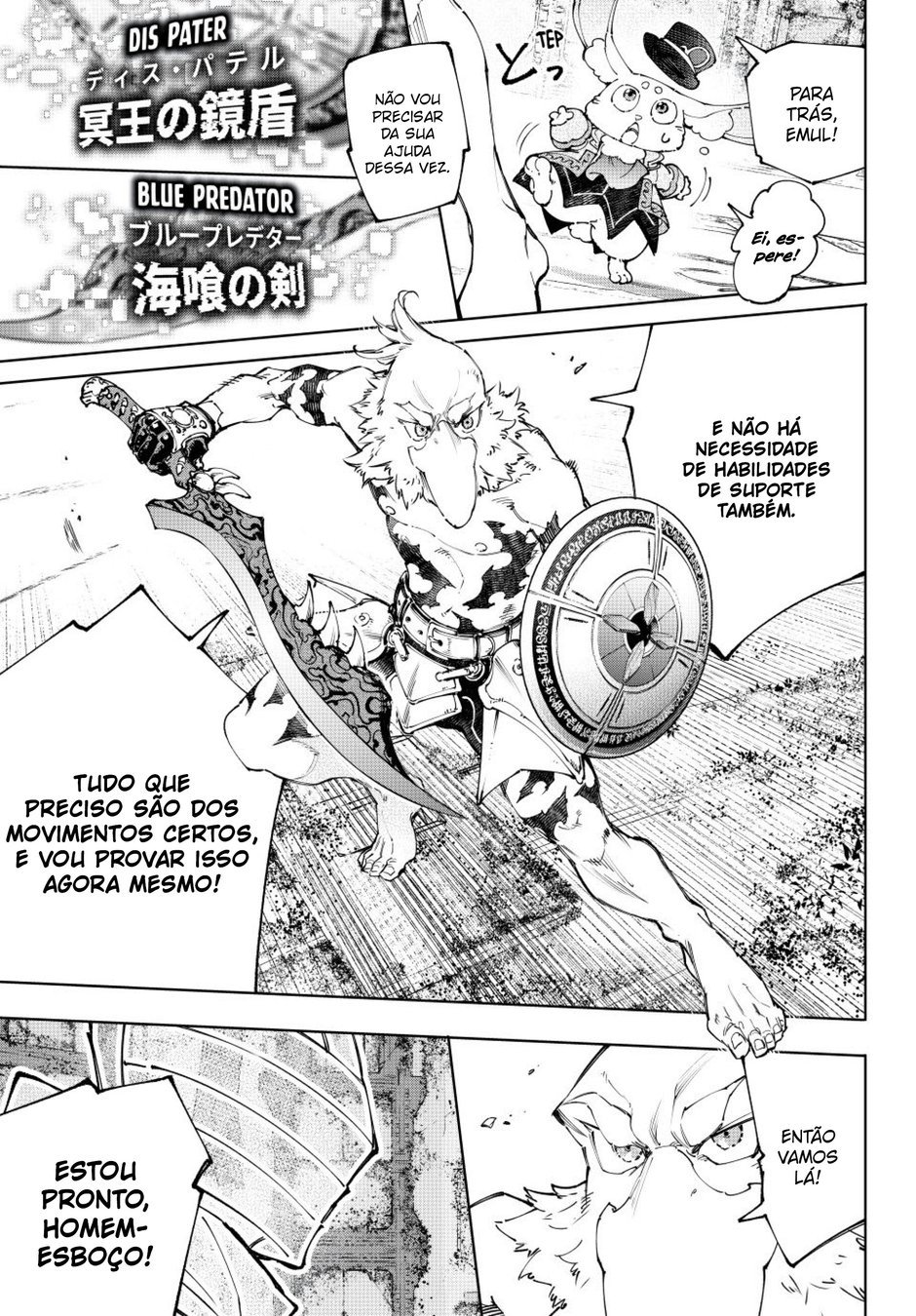 Read Shangri-La Frontier Português Manga Online