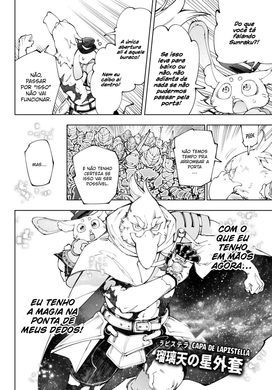 Read Shangri-La Frontier Português Manga Online