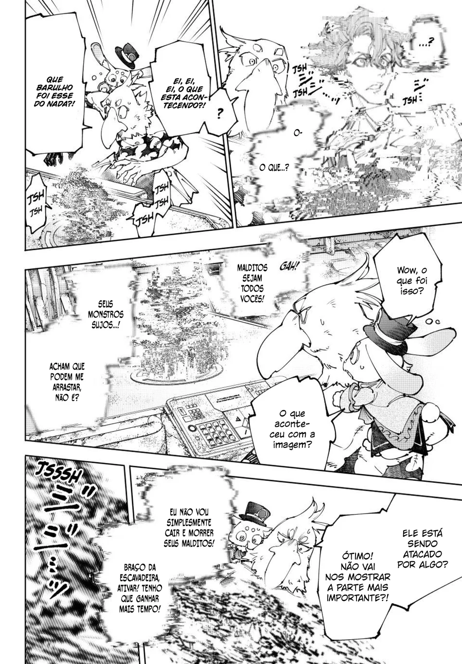 Read Shangri-La Frontier Português Manga Online