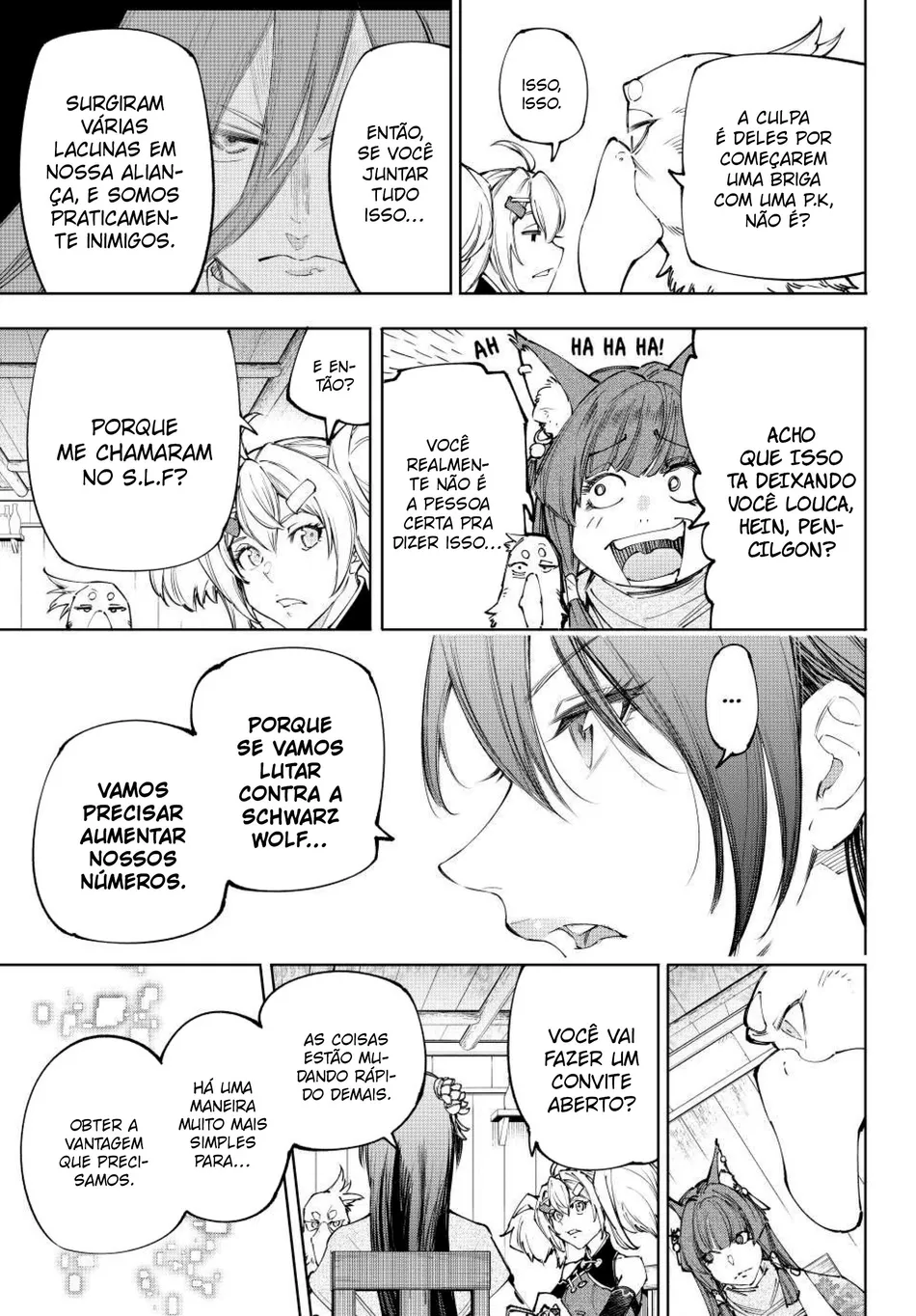 Read Shangri-La Frontier Português Manga Online